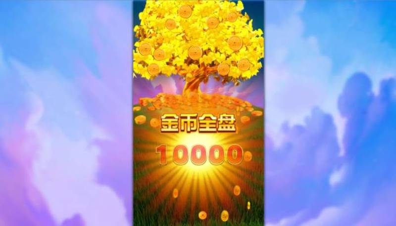 Cây Hái Ra Tiền 007win – Slot Game Mang Linh Khí Tài Lộc 5 Kinh nghiệm chơi cây hái tiền hiệu quả